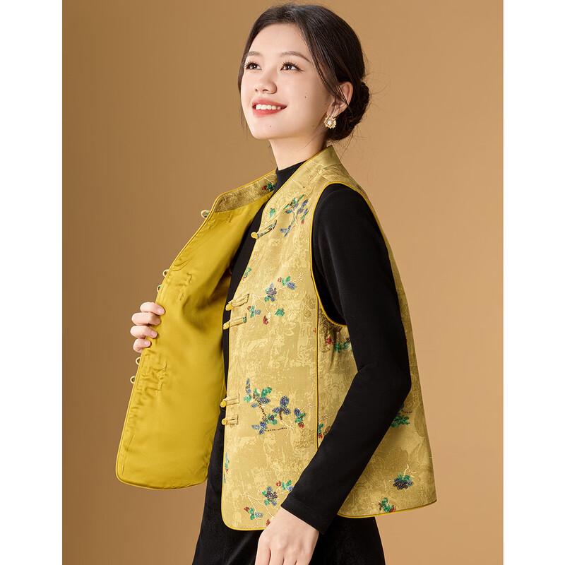 Meilannie New Chinese Style Jacquard Vest