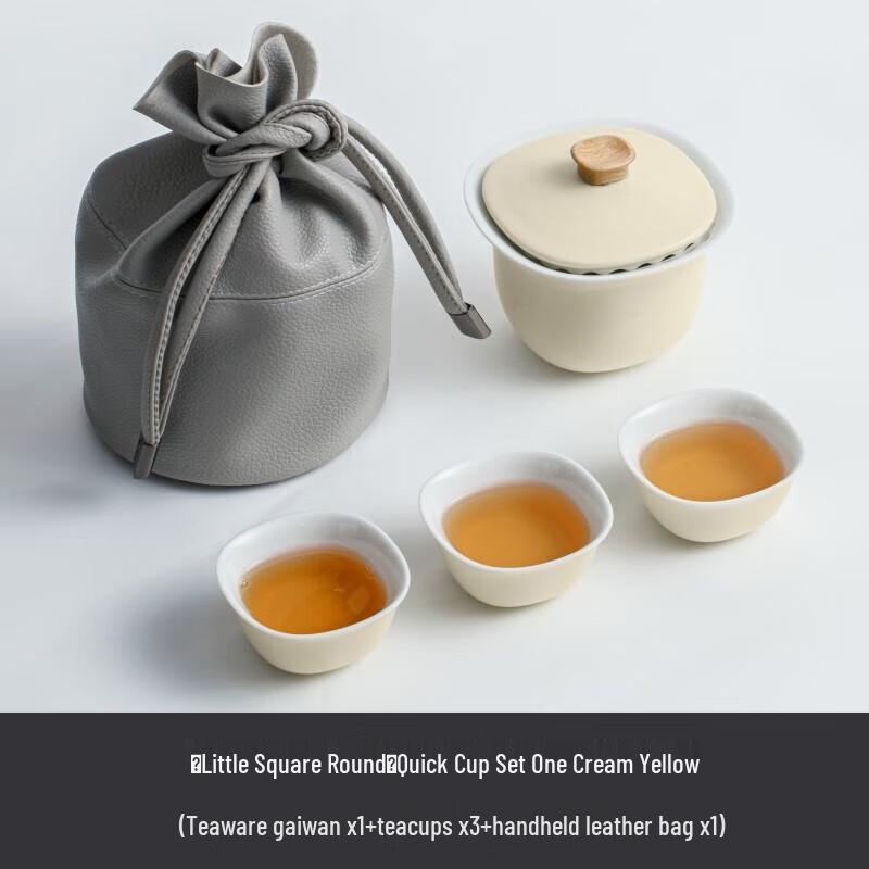 Wuchaju Portable Ceramic Tea Set - One Pot, Three Cups