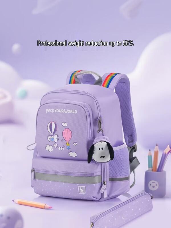 OIWAS Primary School Girls Backpack