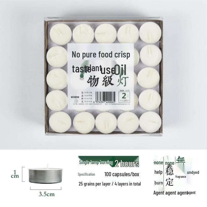 LIEI Pure Plant-Based Ghee Lamps