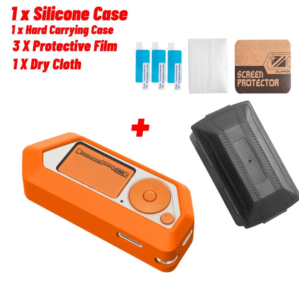 Silicone Case Anti-Drop Shockproof Protective Case Anti Scratch Anti-slip Case Portable for Flipper Zero Game Accessories