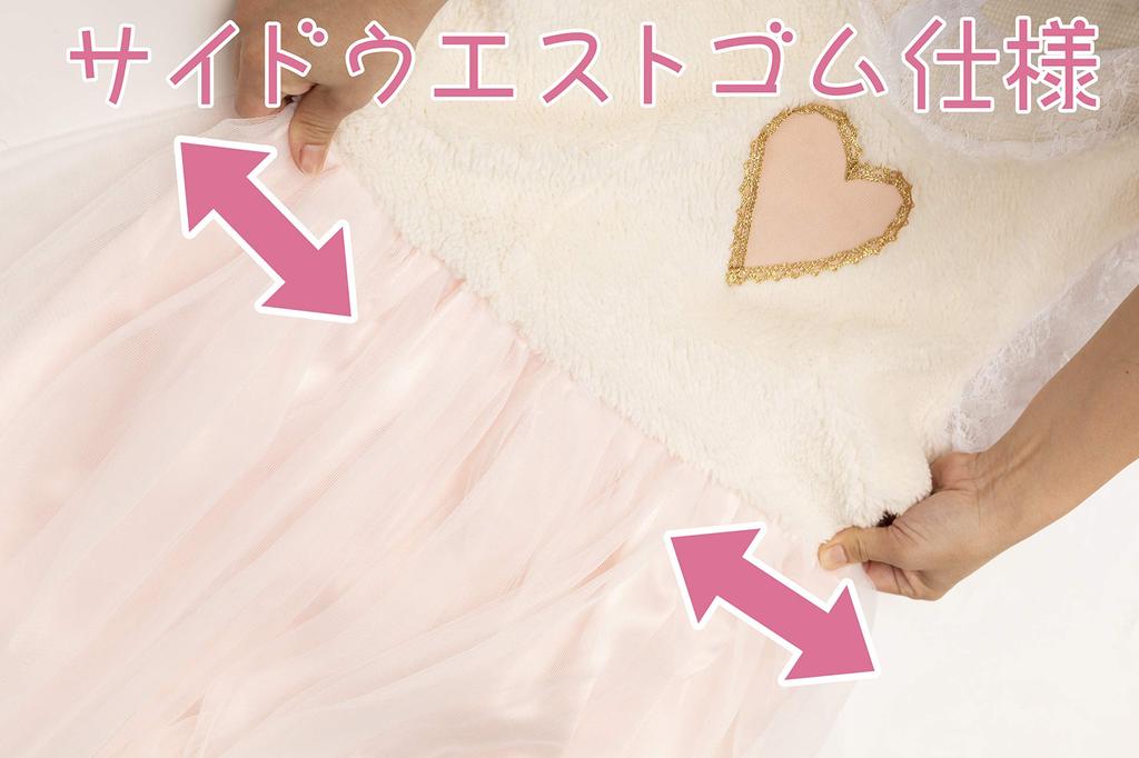 Clearstone Cosplay Halloween Love Rabbit 150cm COSCHU! Kids/Junior Girls,