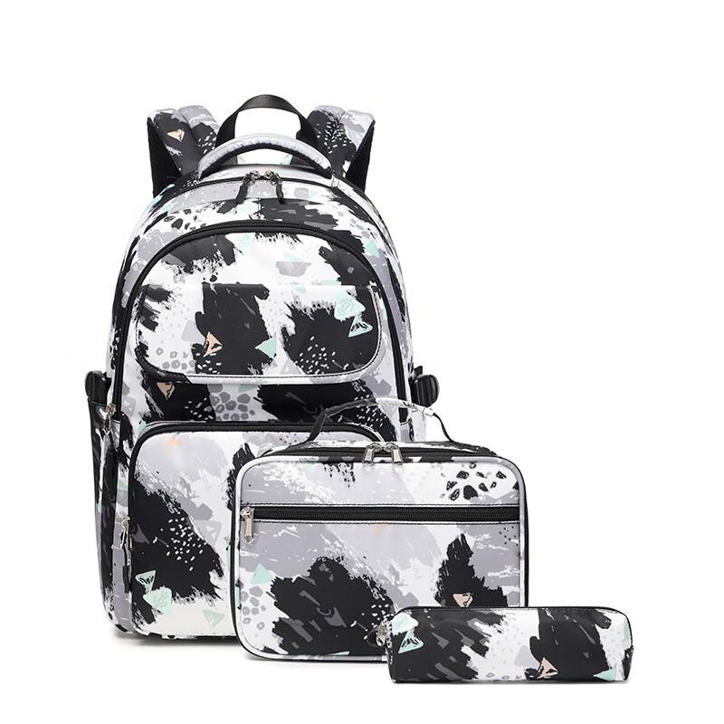 Li Shen 3-Piece Junior High Student Backpack Set