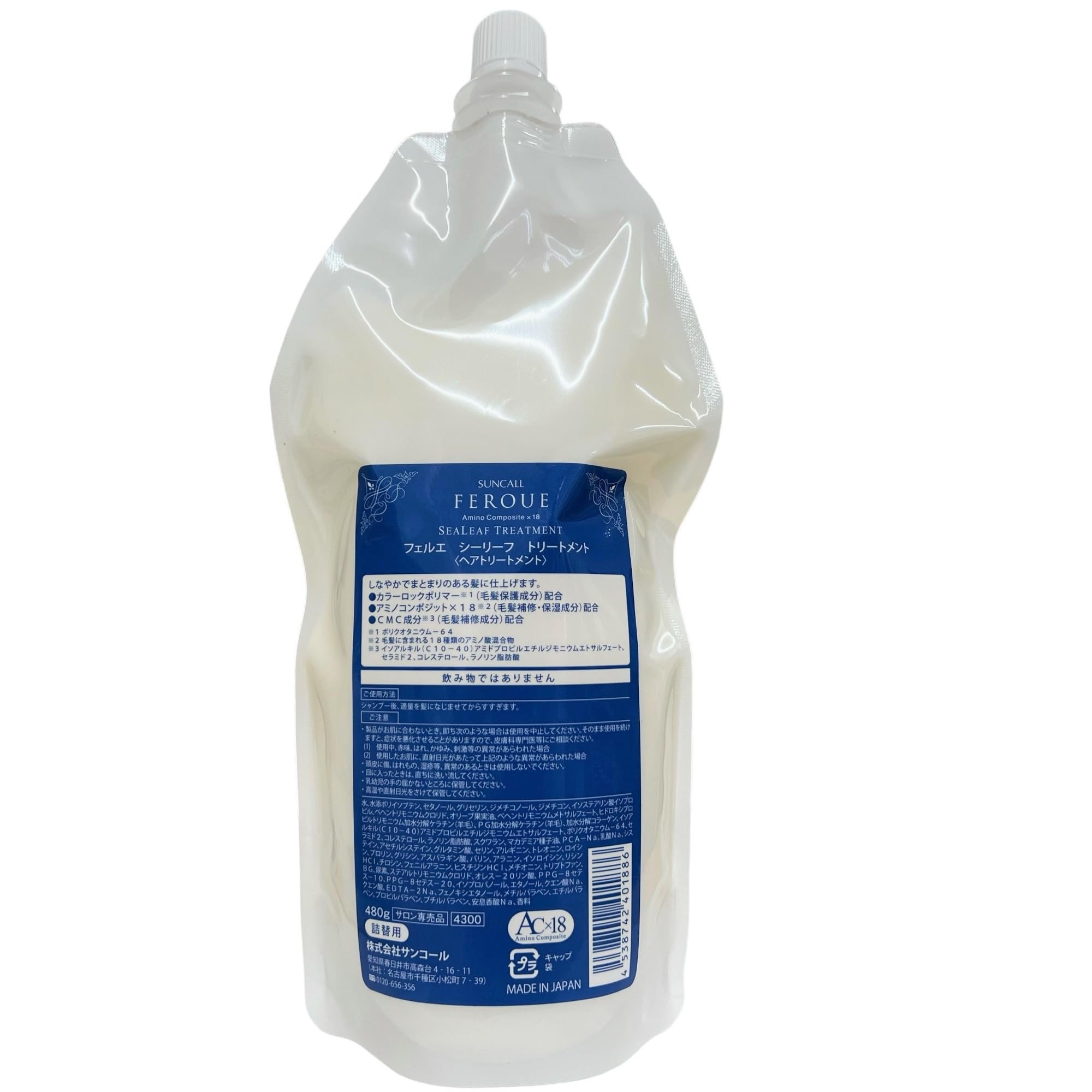 

Suncall Ferue Sea Leaf Treatment 480g Refill