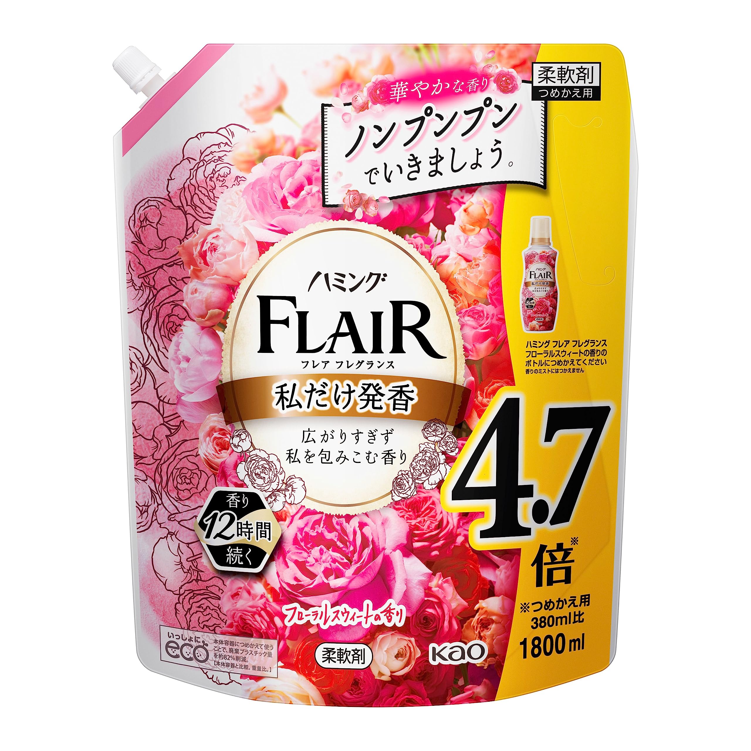 

Humming Flare Fragrance Fabric a enveloping fragrance with a floral sweet 1800ml Softener, soft, scent, refill.
