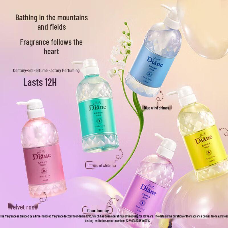 Moist Diane Lactic Acid Bacteria Body Wash