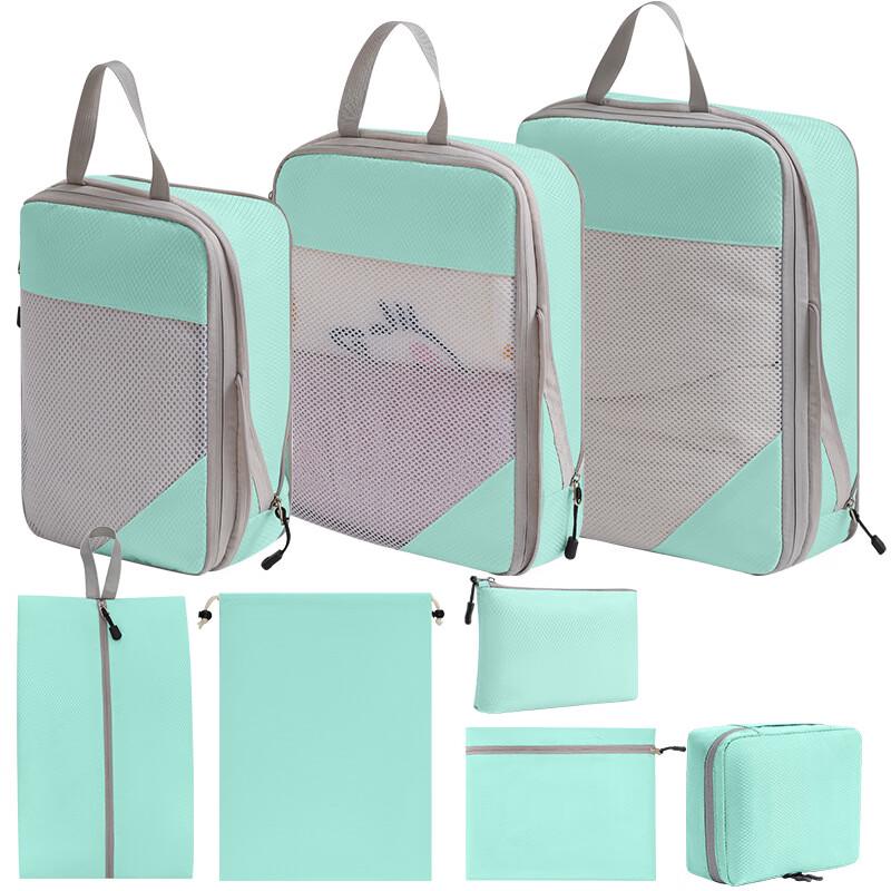 MDNG Compression Travel Storage Bag Set