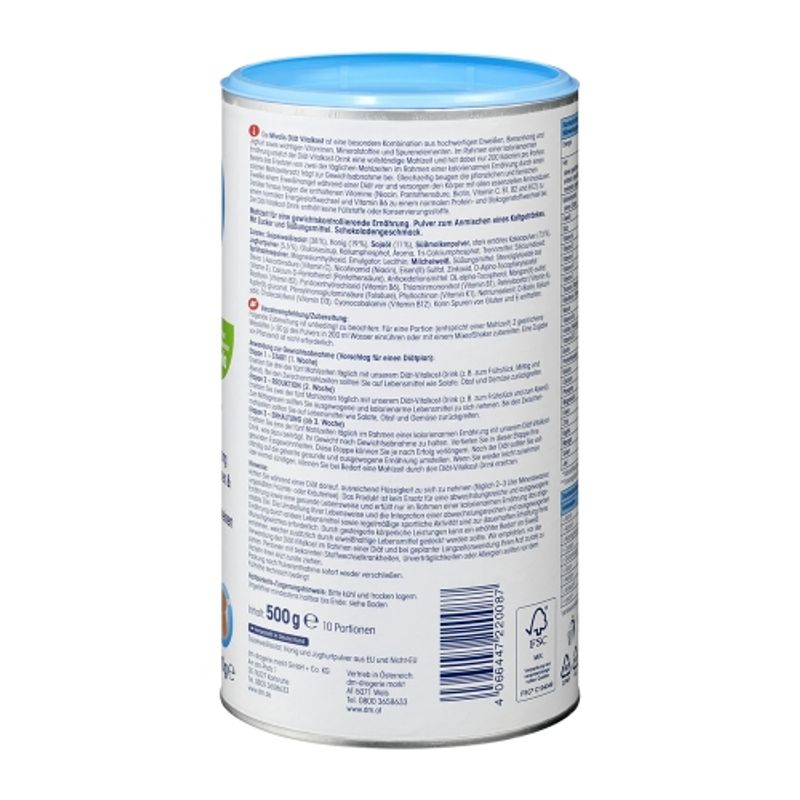 Mibolis Protein Shake Powder Choco 500g