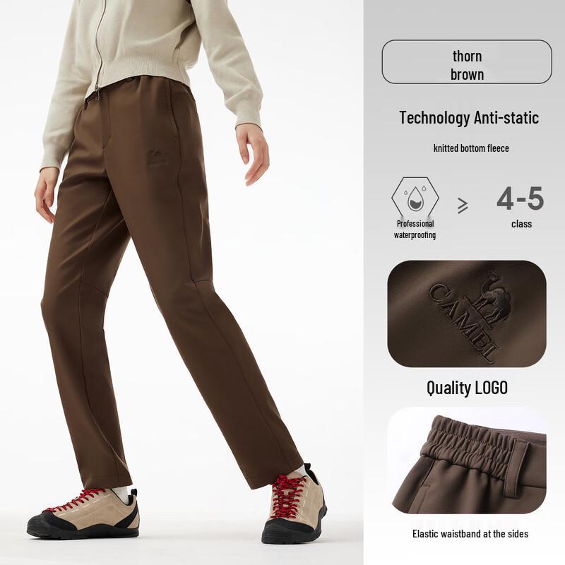 Camel Outdoor Windproof Waterproof Softshell Hiking Pants