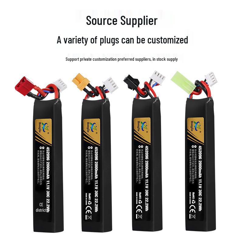 11.1V 2000mAh Lithium Battery 30C for Toy Water Gel Gun
