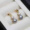 Beautiful White Double Pearl Earrings For Women,Real Natural Freshwater Stud Earrings Pearl Bridal White Black