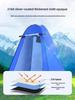 Portable Outdoor Privacy Tent for Showering and Changing Clothes