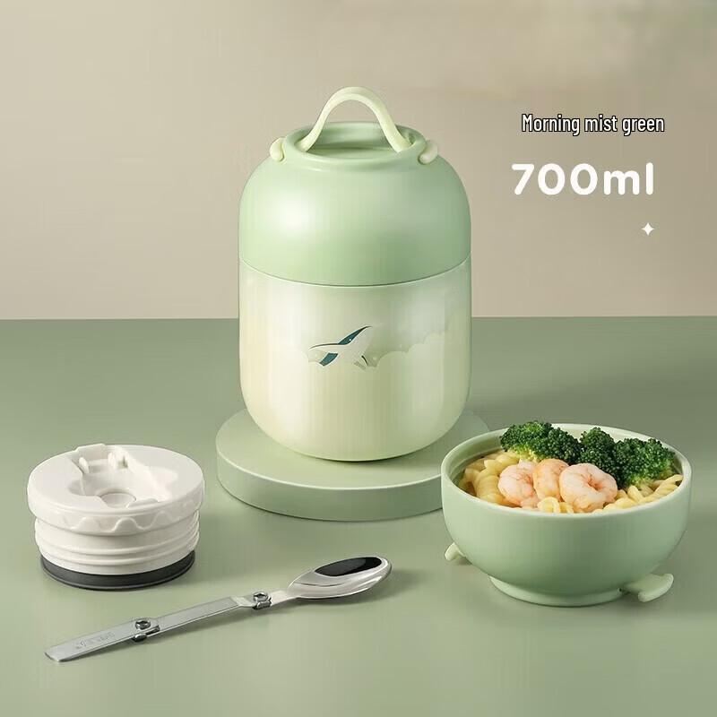 RELEA HELLO 700ML Thermos Food Jar