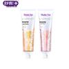 Shuke Natural Enzyme Whitening Toothpaste Twin Pack