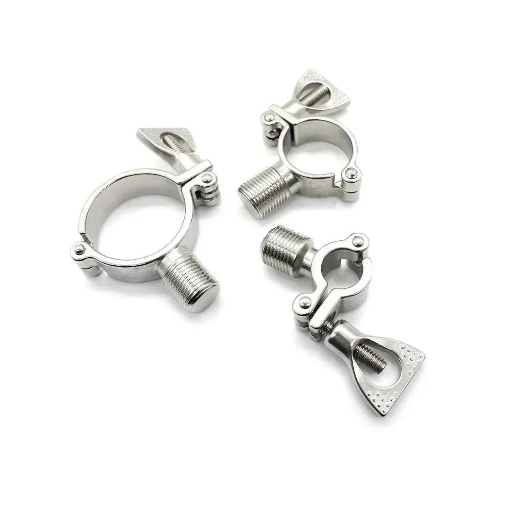 1/2" BSP Male X Fit 1/2" 3/4" 1" -12" Inch 12.7-305mm Tube OD 304 Stainless Steel Pipe Support Clamp Hanger Bracket Sanitary