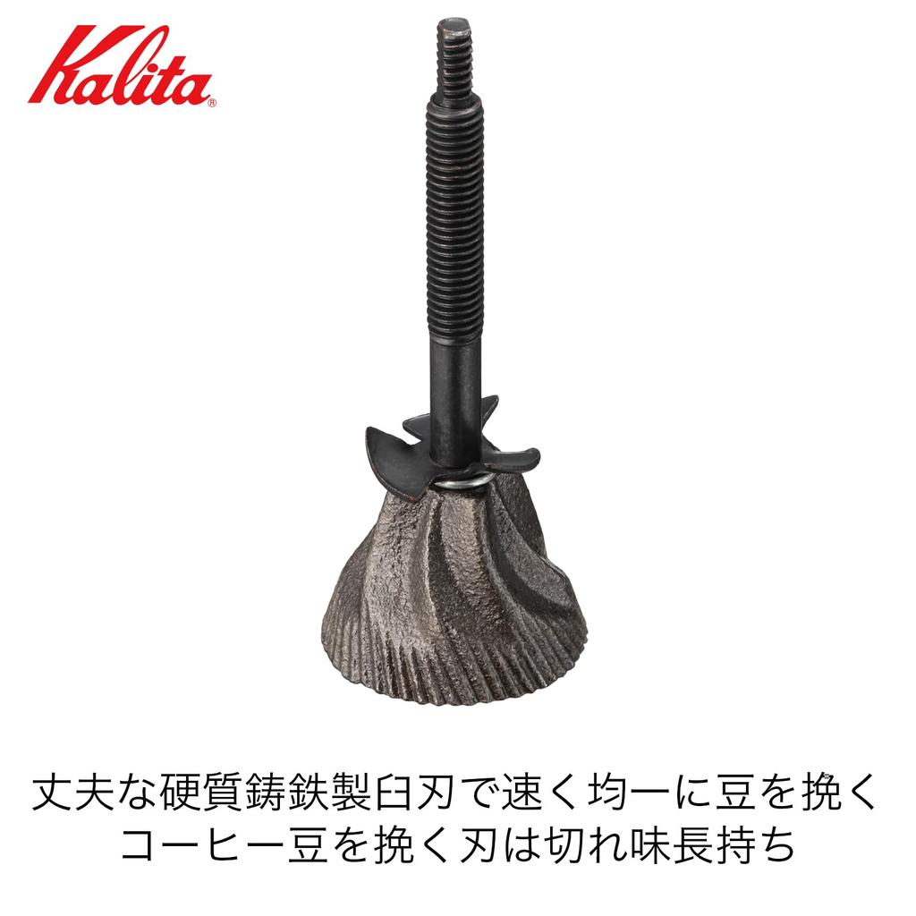 Młynek do kawy Kalita Drewniany wytrzymały żeliwny młynek do kawy Młynek z miedzianej płyty Regulowana grubość mielenia Młynek do kawy Młynek ręczny Ręczny młynek do kawy dla początkujących