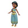 DisneyDisney Princess JasmineRoger (Mini Doll) [Dress-up DollPlayset] [Ages 3 and up] HLW83