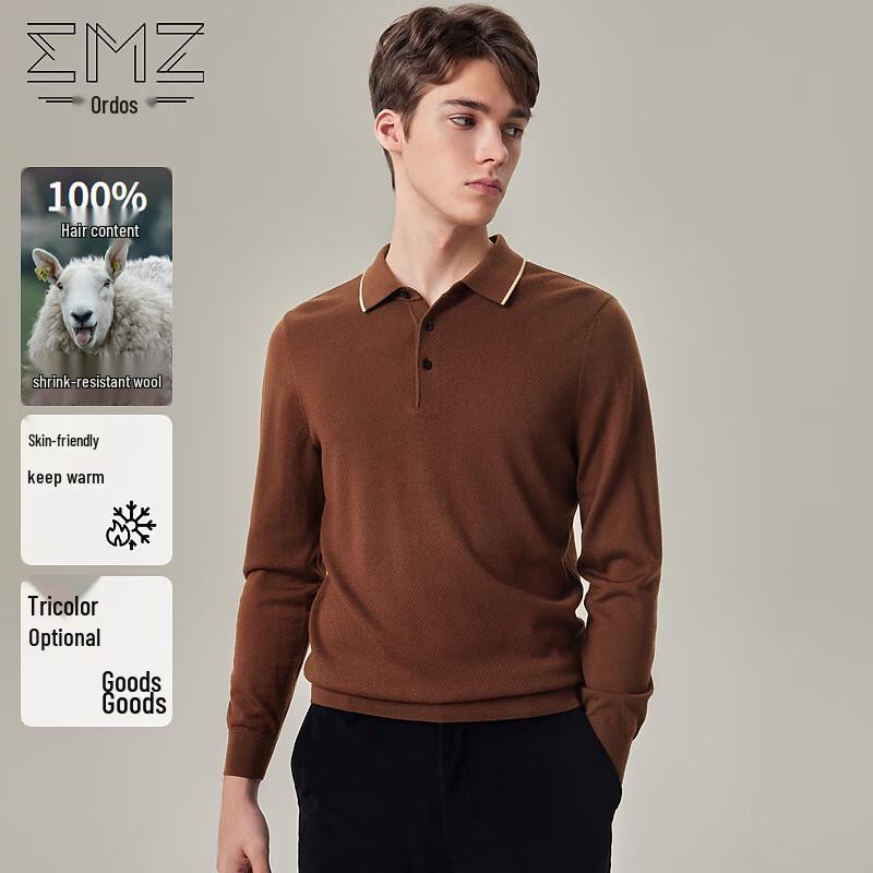 

EMZ Erdos Men s Machine Washable 19.5 Micron Merino Wool Sweater L