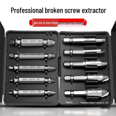 Broken Head Screw Extractor Tool for Removing Stripped or Short Screws