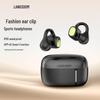 Lanston AirSoulMix Ear-Clip Open-Ear Wireless Bluetooth Sport Headset