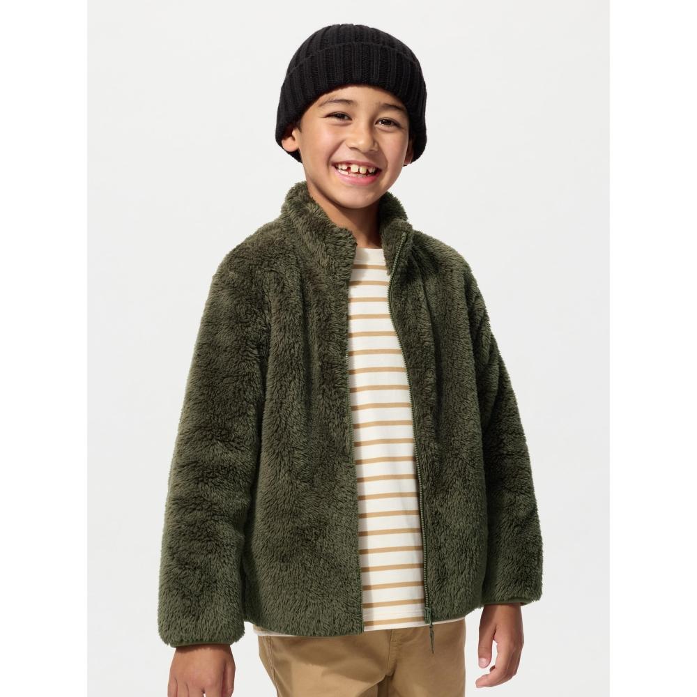 Uniqlo Kids Fluffy Fleece Full Zip Jacket