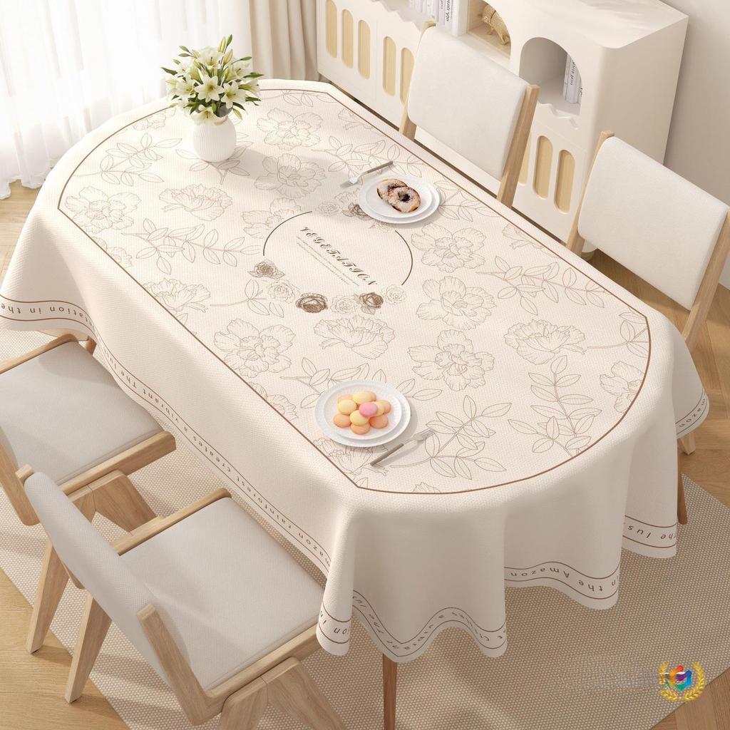 Oval Waterproof Oil-Proof Washable Foldable Heat-Insulating Non-Slip PVC Tablecloth and Mat