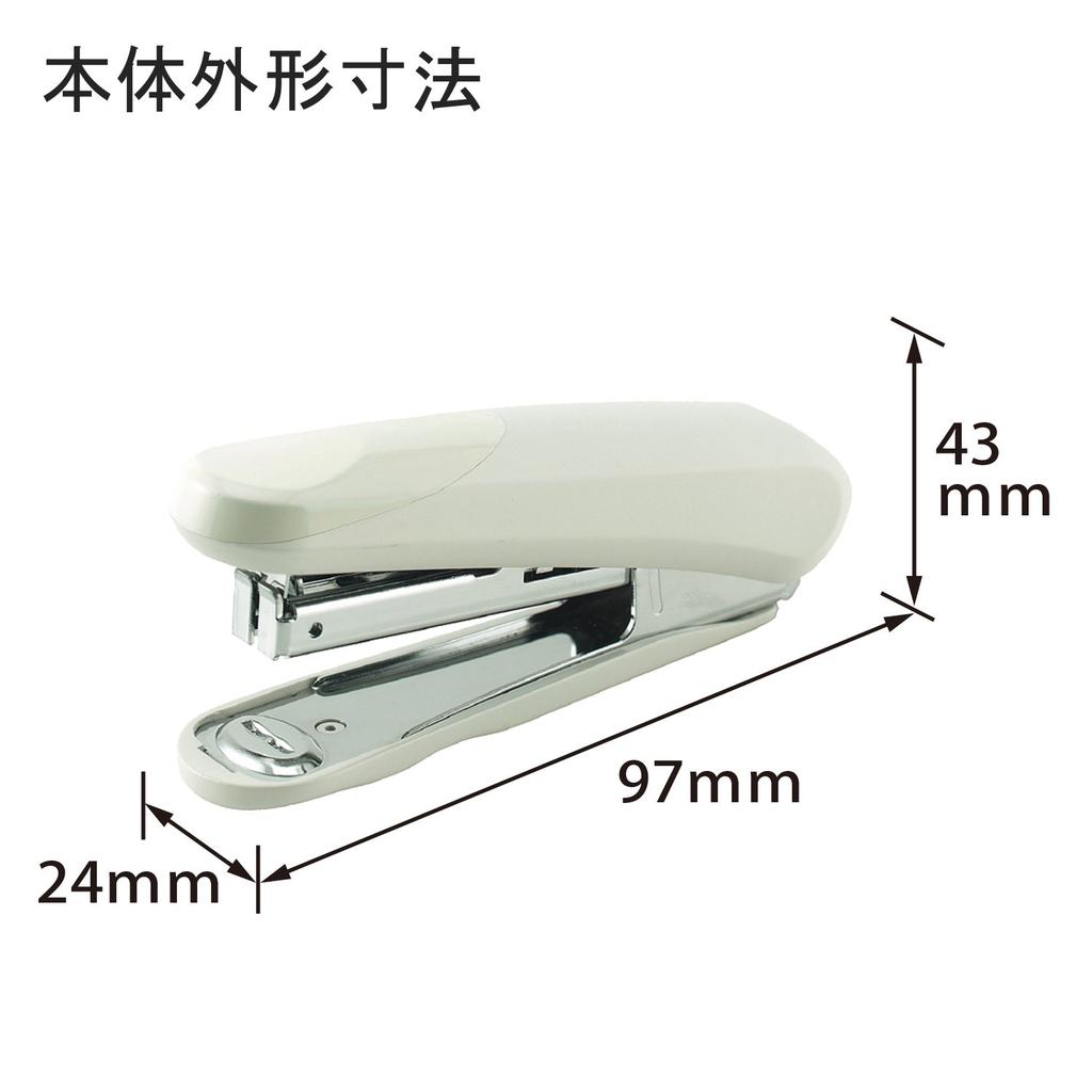 Plus Stapler Rakuhit White 2 ST-010R WH, Staplers, 30-982
