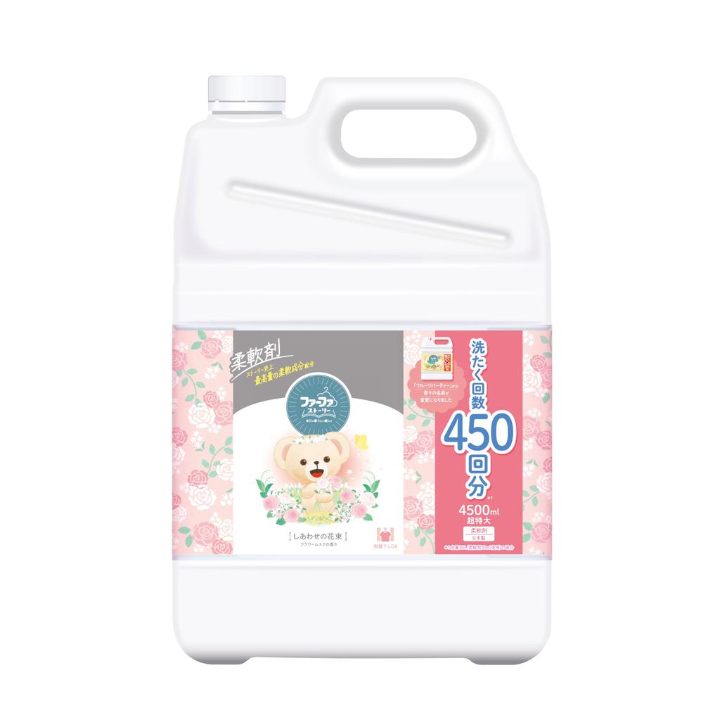FaFa Story Fabric Softener Bouquet of Happiness Extra Flower Musk Scent Refill, Large, 4500ml,