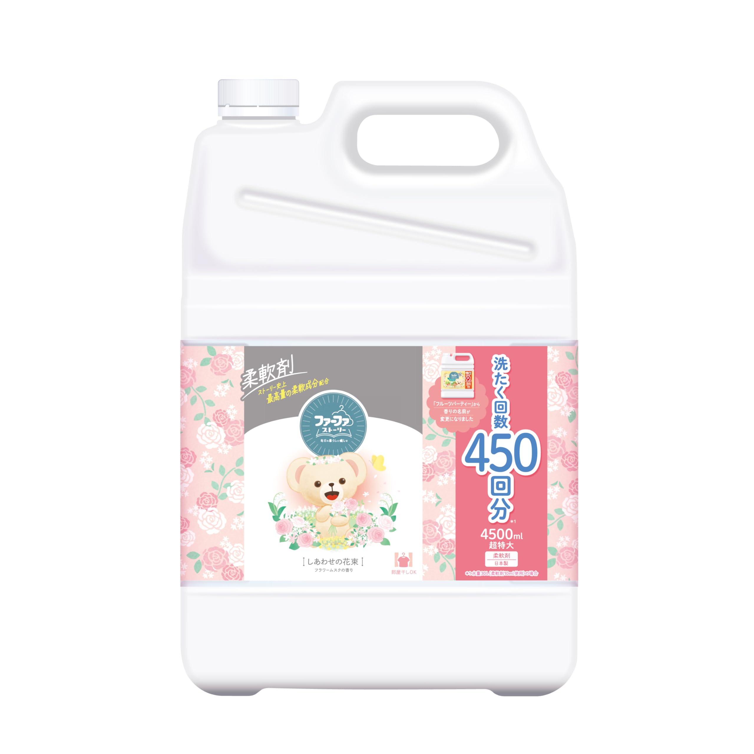 

FaFa Story Fabric Softener Bouquet of Happiness Extra Flower Musk Scent Refill, Large, 4500ml, белый