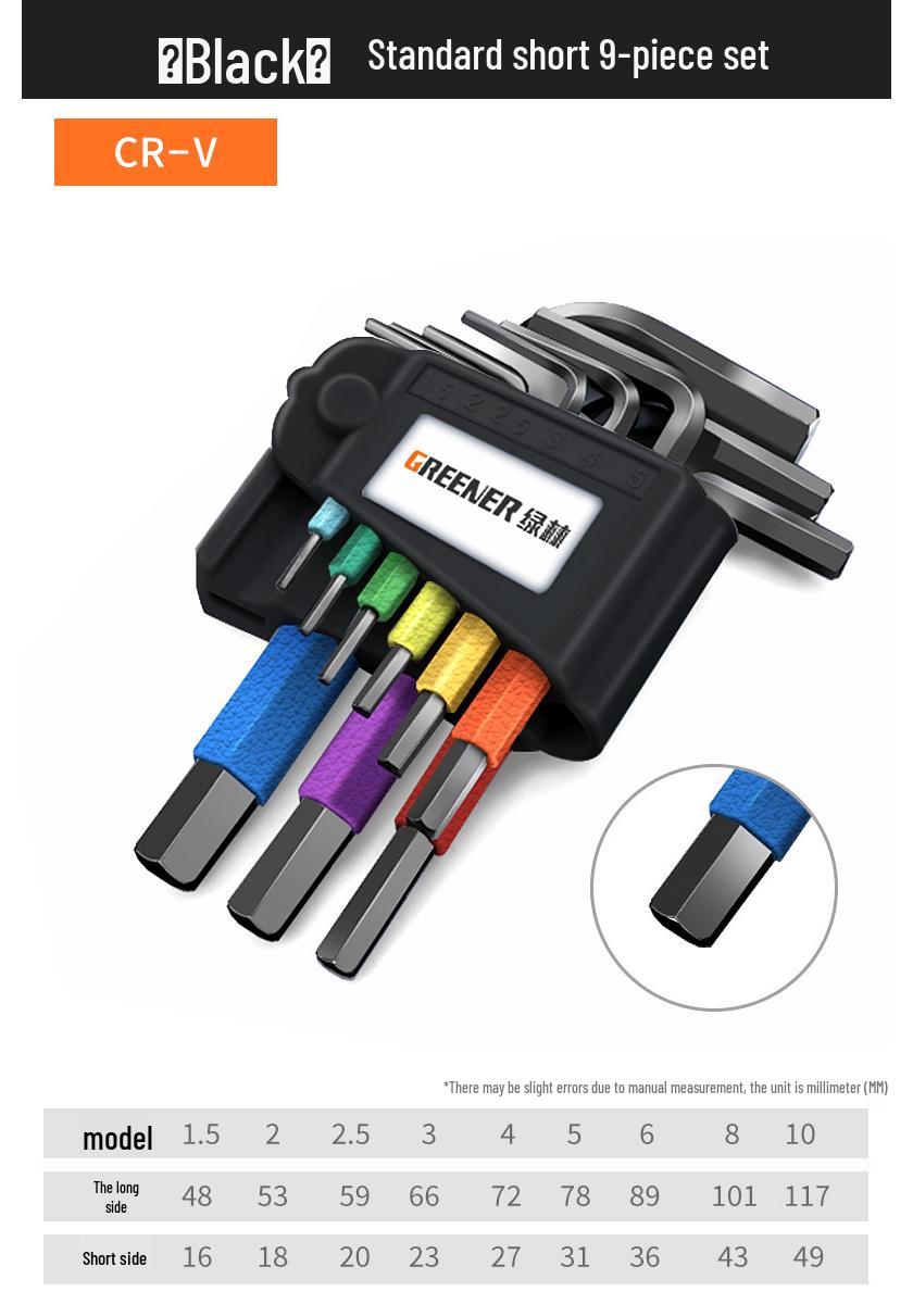 Green Forest Hexagonal Wrench Set with Flower Design - 6-Point Ball Head Screwdriver Tool Combination Aurora - Long Ball Head 9-Piece Set