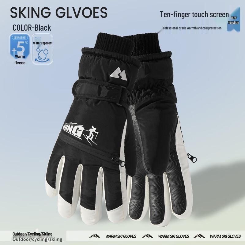 Shixun Women s Outdoor Touchscreen Ski Gloves