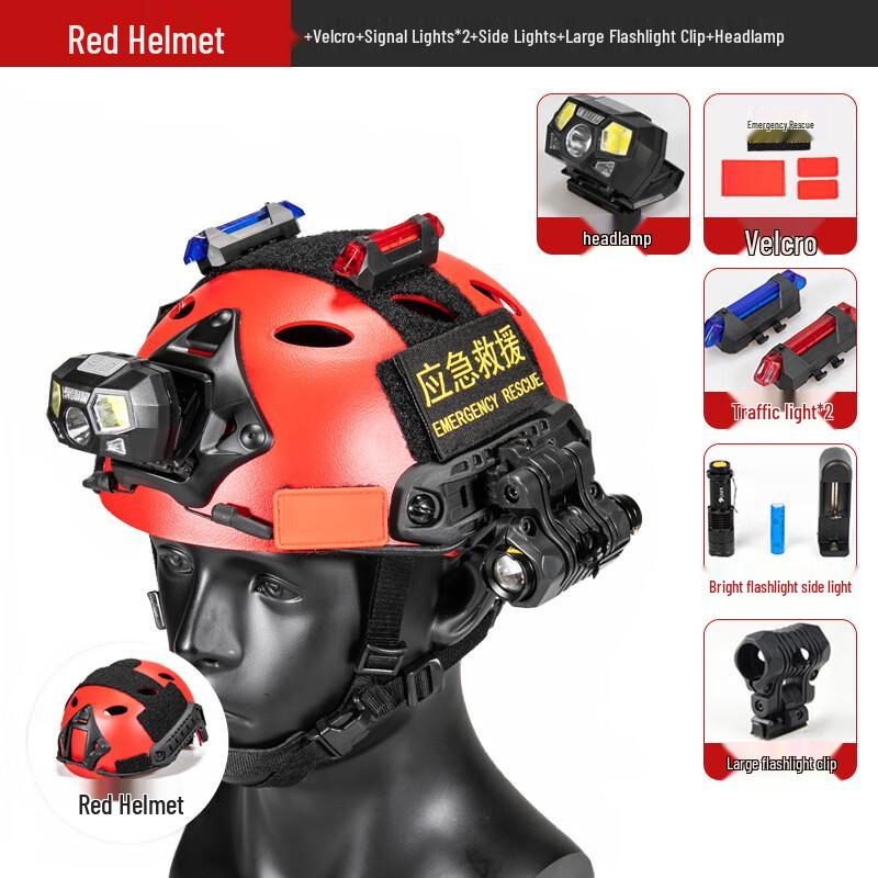 Junyou Red Emergency & Water Rescue Helmet