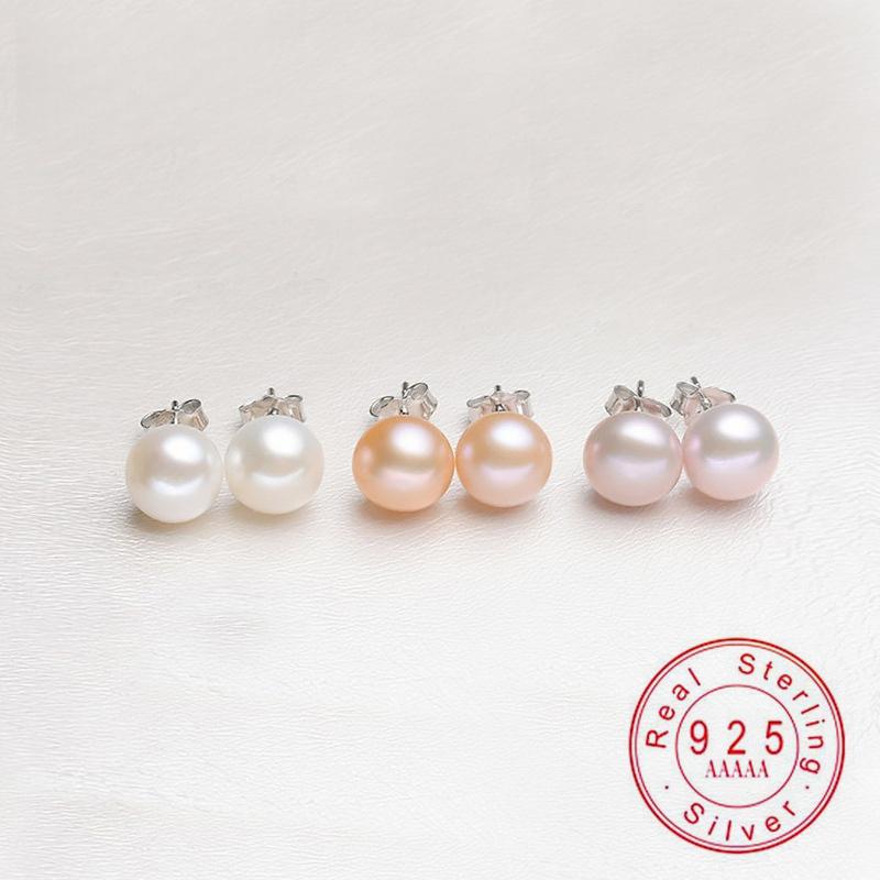 925 Sterling Silver Freshwater Pearl Stud Earrings for Women Minimalist Hypoallergenic Pearl Jewelry 5-5.5mm&Pink Pearl