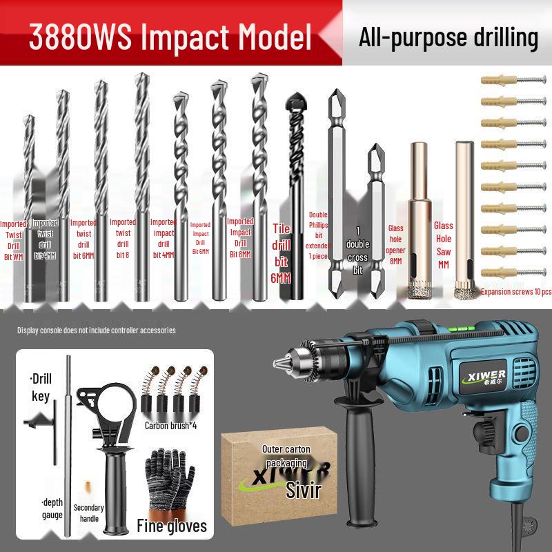 Household Electric Hammer Drill Set: Handheld Wall Drilling Tools