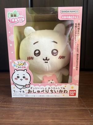Говорящая мягкая игрушка Chiikawa 2023 BANDAI Toys Япония