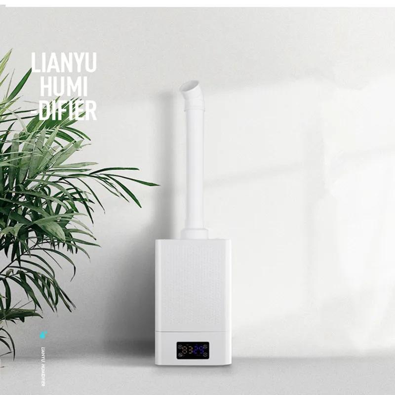 220V Intelligent Electric Humidifiers 11L 1000ML/H LCD Touch Screen Control Commercial Market Spray Humidifier Vegetable Wooden