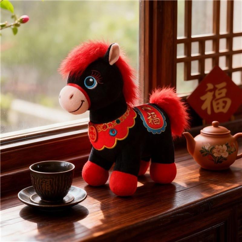 Plush Horse Toy For Kids With Short Plush Filling Perfect For Gifting And Collecting