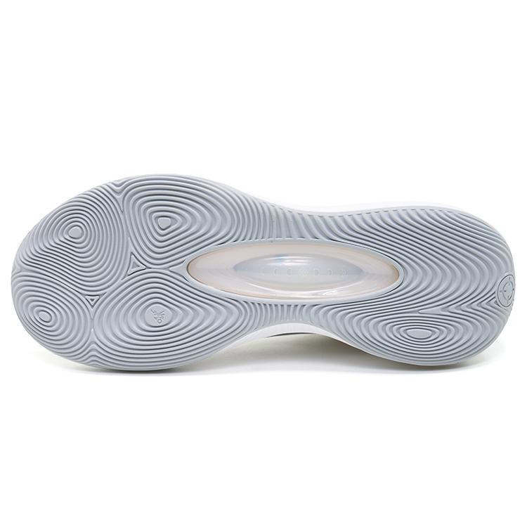 Rigorer Unisex AR Future Grey White Z123460101-2