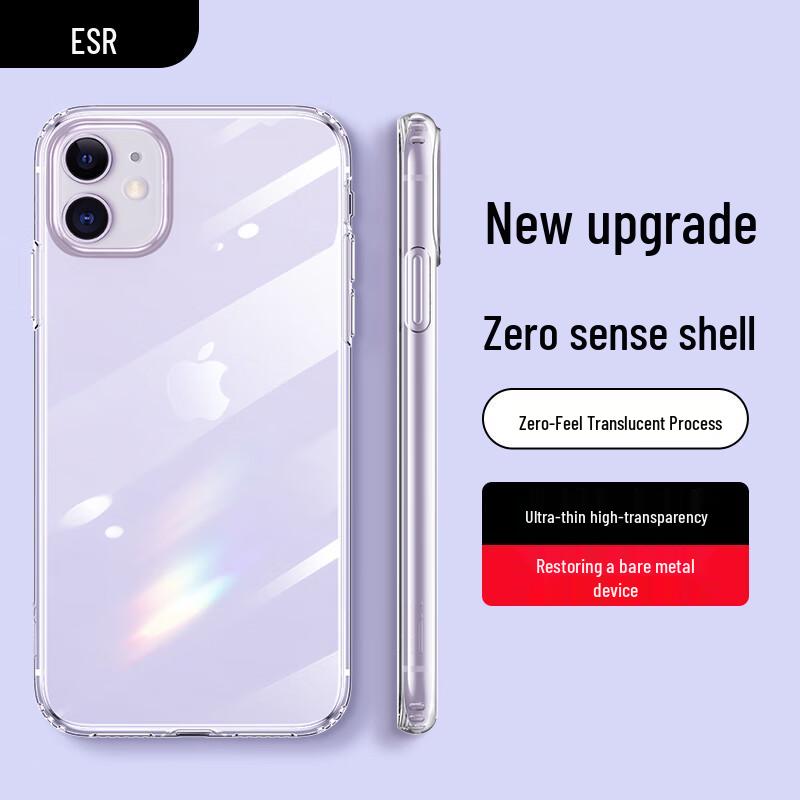 

ESR iPhone Protective Case iPhone 11