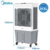 ac500-23b (80l water tank)