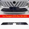 Car Style Ect Proof Anti Bug Net For Changan CS75 Plus 3th  + Racing Grille Water Tank Cover Accessories Exterior Sticker