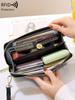 RFID Anti-Theft Touchscreen Crossbody Wallet & Mini Women's Shoulder Bag