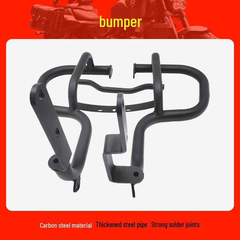 

Universal Anti-Fall Bar for Qianjiang Shansan 300/250V/250AMT/350