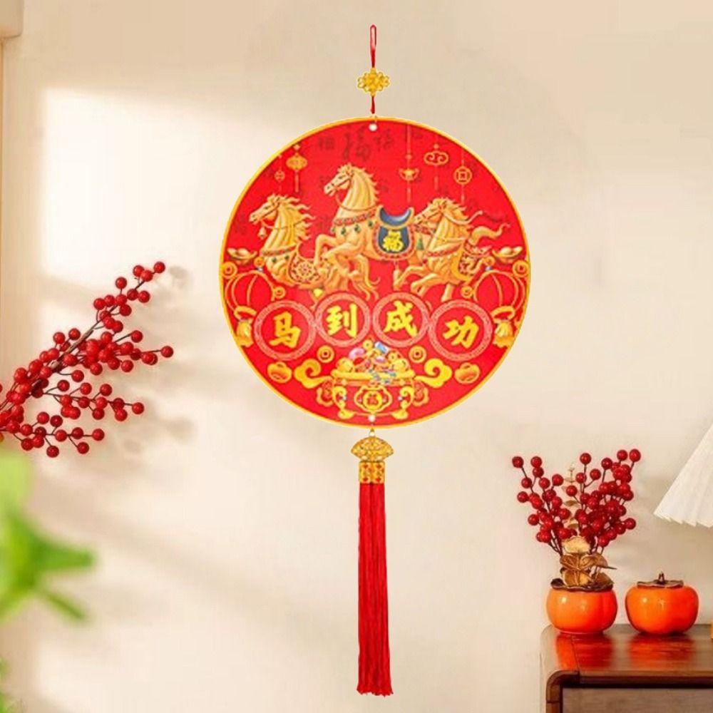 Traditional Spring Festival Wall Decor 2026 Horse Year God of Wealth Door Pendant Party Supplies