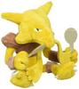 Zentrum Original Plüschtier passend für Kadabra x 13 x 9 x B x Pokémon Pokémon 13.5 (HD cm)