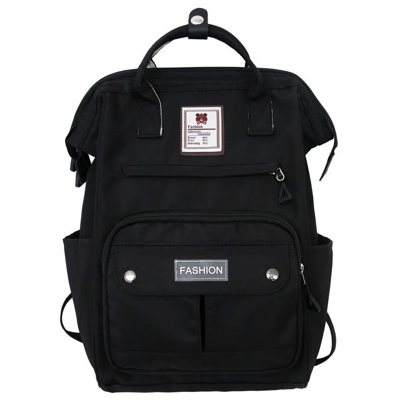 Miflame Japanese Ins Style Backpack 27x17x42 cm