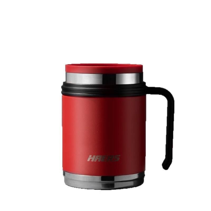 

HAERS Portable Insulated Mug 500ml