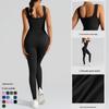 Seamless Outdoor Knit Yoga Jumpsuit - One-Piece Sport & Fitness Wear