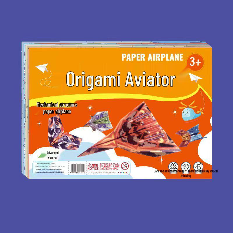 3D Origami Paper Airplane: Educational Craft Book for Kids
