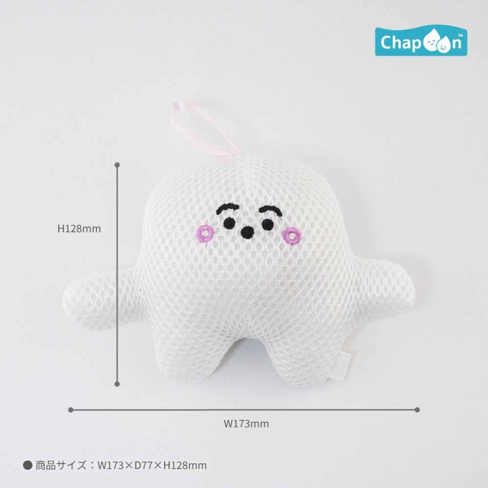 Hasi Top-in Bus Plush Shina Push NP-3424